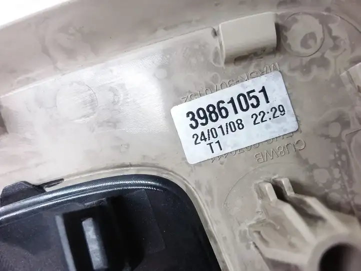 Volvo XC70 (2007 - 2013) 39861051 Передняя подсветка — фото 3