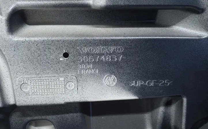Volvo XC70 (2007 - 2013) 30674837 Крышка багажника — фото 4