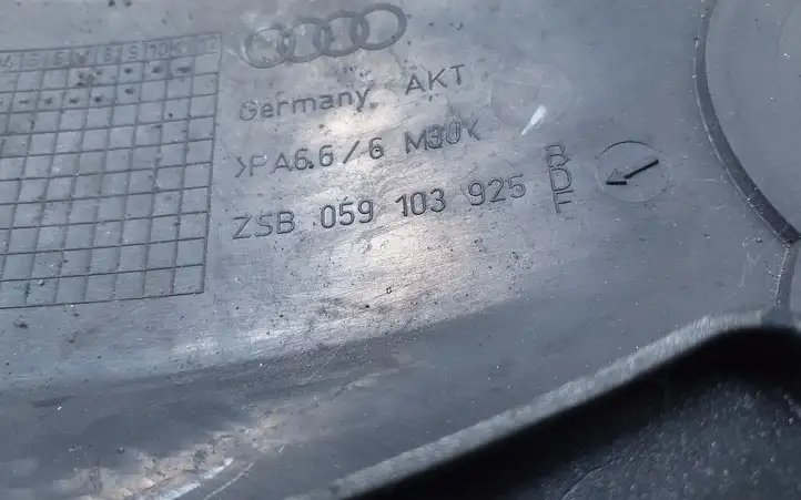 Audi A4 S4 B6 8E 8H (2000 - 2006) 059103925 Крышка двигателя декоративная — фото 4