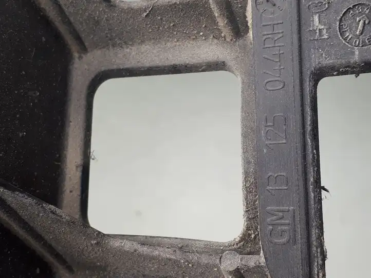 Opel Zafira B (2006 - 2008) 13125044 Кронштейн заднего бампера — фото 3