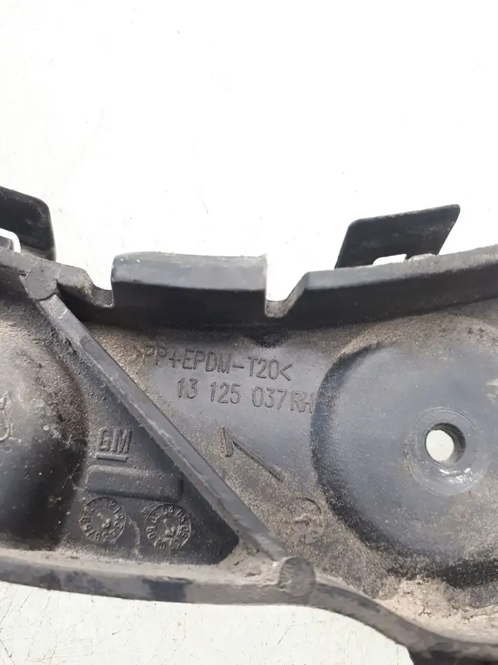Opel Zafira B (2006 - 2008) 13125044 Кронштейн заднего бампера — фото 4