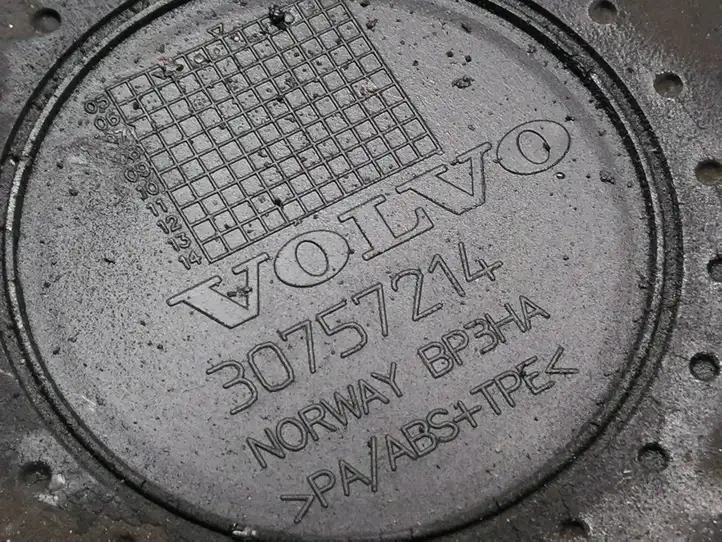 Volvo V70 (2004 - 2007) 30757214 Защита ремня ГРМ — фото 3