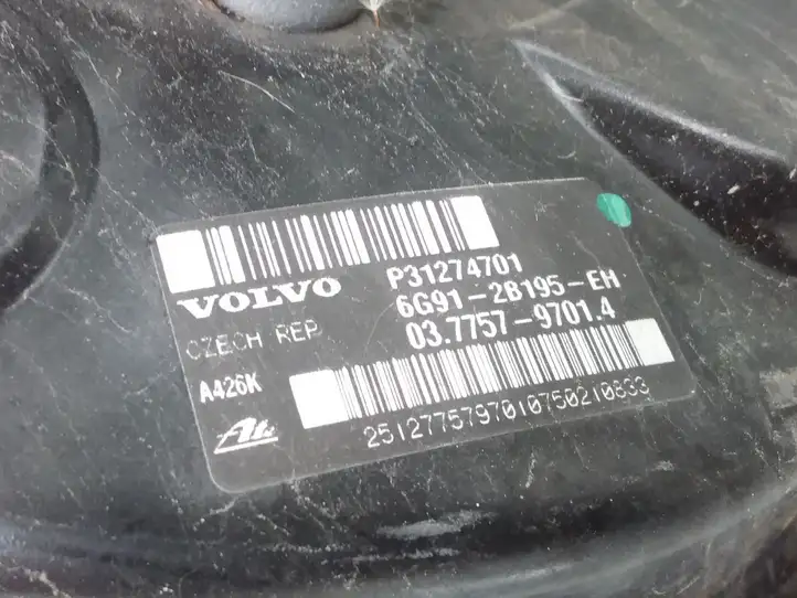 Volvo V70 (2007 - 2013) P31274701 Вакуумный усилитель тормозов — фото 3