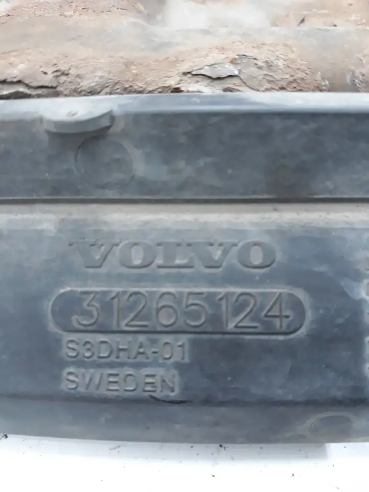 Volvo V70 (2007 - 2013) 31265124 Нижняя панель радиатора — фото 5