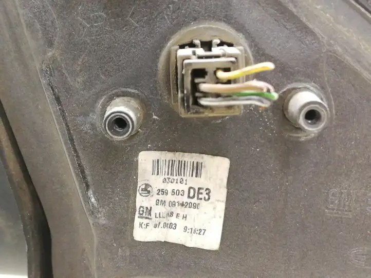 Opel Astra G (1998 - 2004) 09142090 Боковое зеркало с электроприводом — фото 3