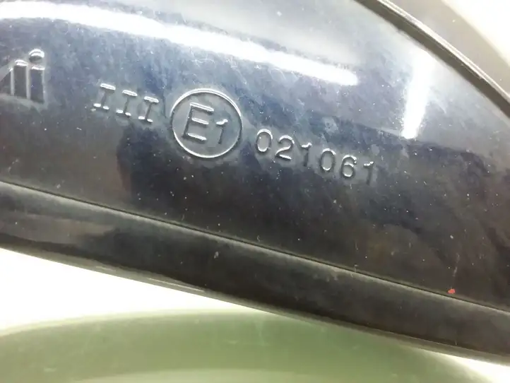 Audi A8 S8 D4 4H (2010 - 2014) A2526501 Боковое зеркало с электроприводом — фото 7