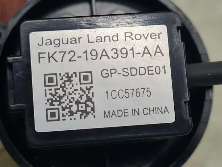 Land Rover Defender (2020 - ) FK7219A391AA Микрофон (Bluetooth / телефон) — фото 3