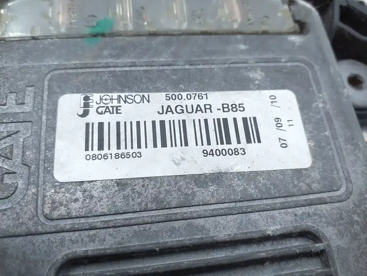 Jaguar XJ X351 (2009 - 2019) 9W838C607BG Электровентилятор радиатора — фото 5