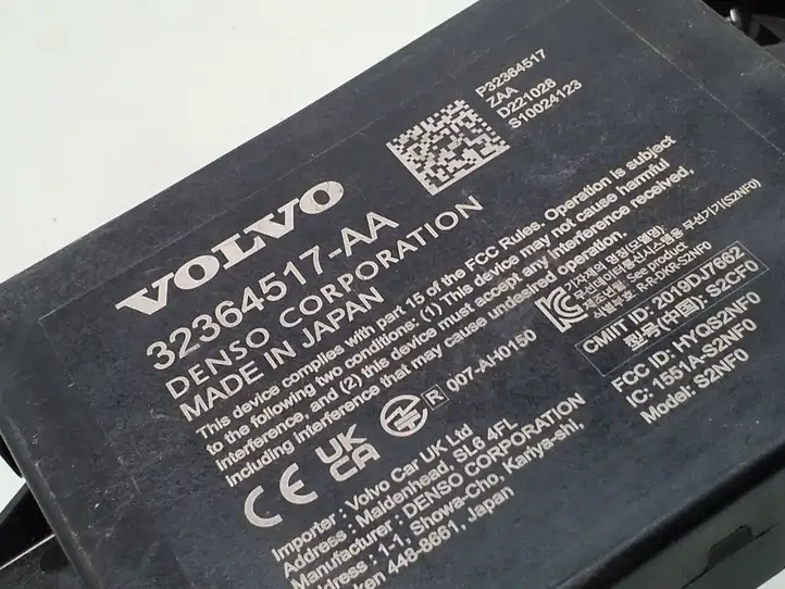 (2020 - ) 32364517 Блок бесключевого доступа — фото 3