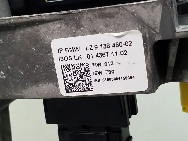 BMW 7 E65 E66 (2001 - 2008) 9129498 Контактное кольцо SRS — фото 4