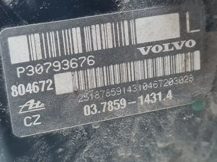 Volvo XC70 (2007 - 2013) P30793676 Вакуумный усилитель тормозов — фото 3
