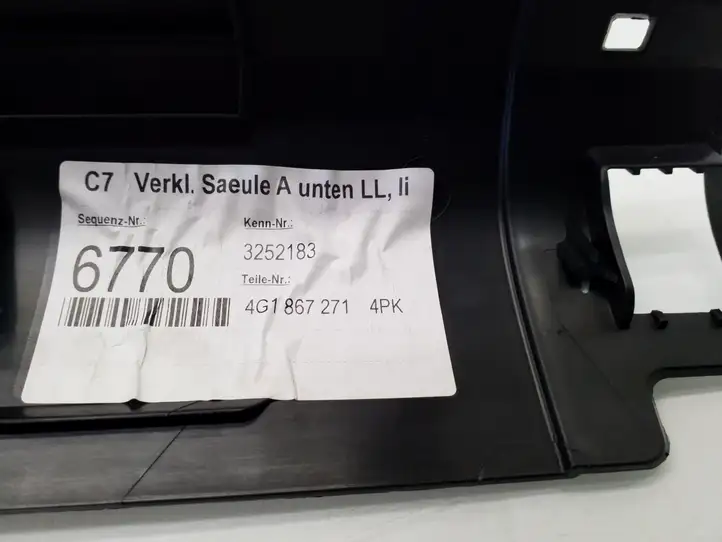 Audi A6 C7 (2011 - 2014) 4G1867271 Внутренняя отделка переднего порога — фото 7