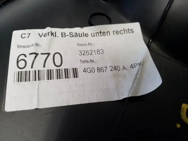Audi A6 C7 (2011 - 2014) 4G0867240A Нижняя обшивка стойки B — фото 9
