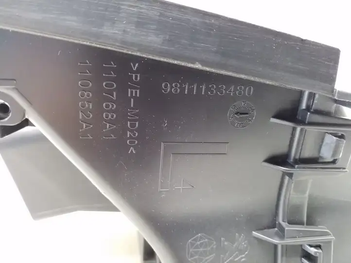 Peugeot 5008 II (2020 - ) 9811133480 Воздуховоды системы отопления/климатики — фото 5