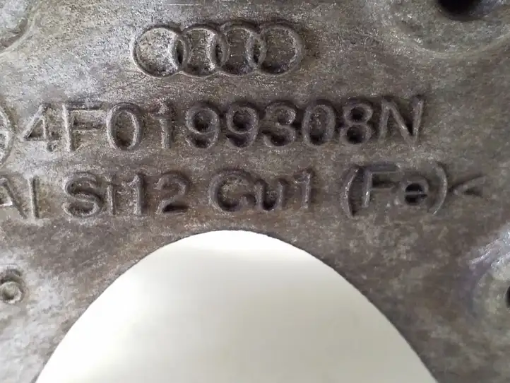 Audi A6 S6 C6 4F (2004 - 2008) 4F0199308N Кронштейн двигателя — фото 2
