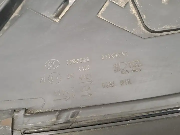 Volkswagen Tiguan (2016 - 2020) 5NB941081A Передняя фара — фото 23