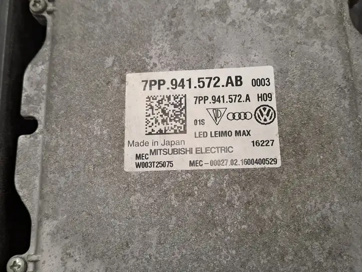 Volkswagen Tiguan (2016 - 2020) 5NB941081A Передняя фара — фото 39