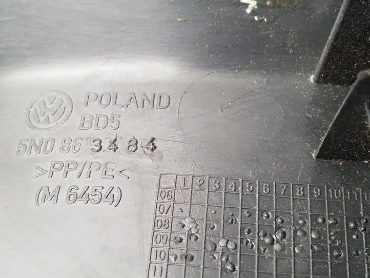 Volkswagen Tiguan (2007 - 2011) 5N0863484 Внутренняя отделка переднего порога — фото 8
