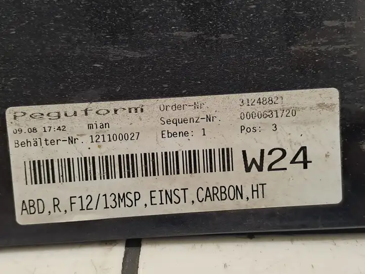BMW 6 F12 F13 (2010 - 2018) 51778050416 Порог кузова — фото 18