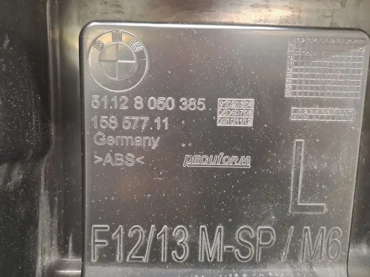 BMW 6 F12 F13 (2010 - 2018) 51128050385 Кронштейн угловой части бампера — фото 6