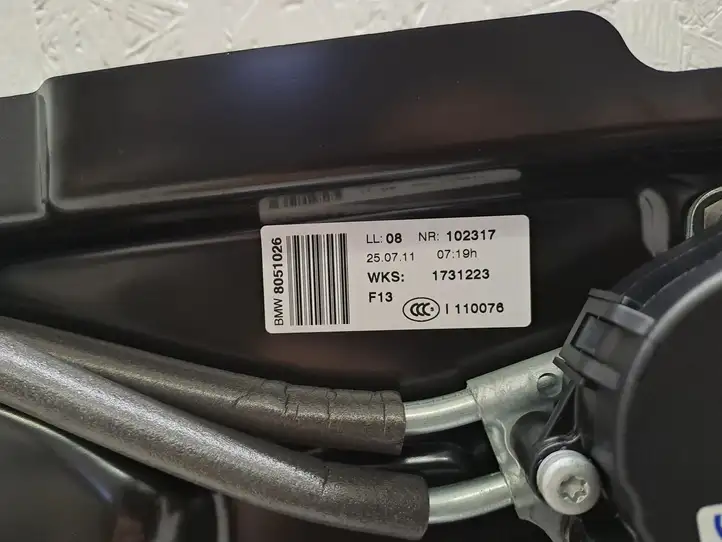 BMW 6 F12 F13 (2010 - 2018) 1731223 Рама раздвижной крыши — фото 17