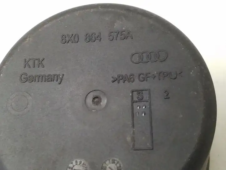 Audi A3/S3 8V (2012 - 2016) 8X0864575A Пепельница — фото 2