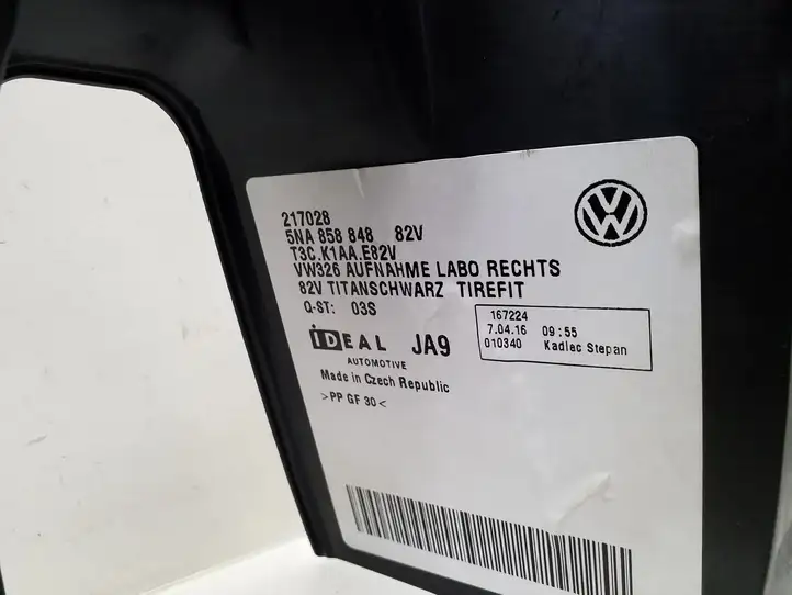 Volkswagen Tiguan (2016 - 2020) 5NA858848 Прочие детали салона — фото 5