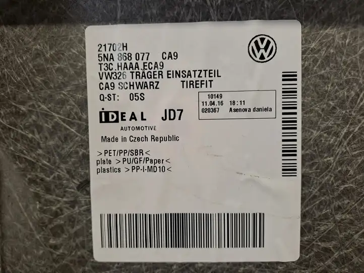 Volkswagen Tiguan (2016 - 2020) 5NA868077 Прочие детали салона — фото 2