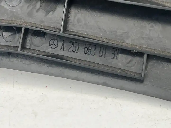 Mercedes-Benz R W251 (2005 - 2013) A2516830137 Накладка заднего прикуривателя — фото 3