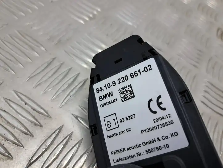 BMW 5 GT F07 (2010 - 2017) 9220651 Блок GSM — фото 4