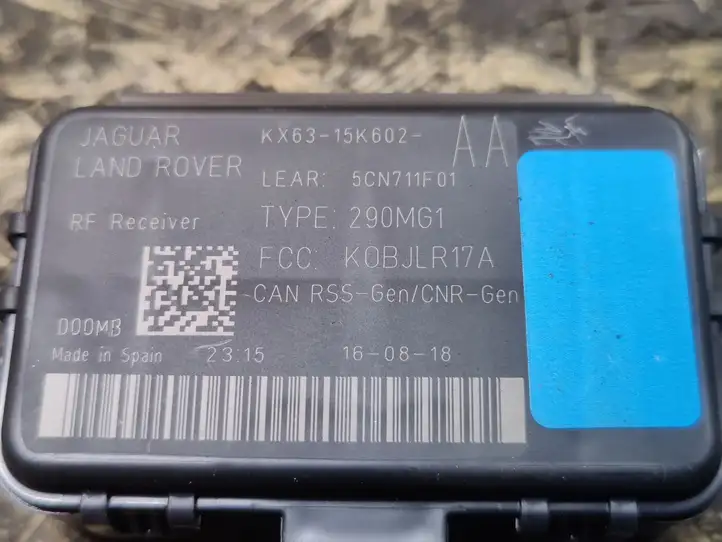 Jaguar XE (2014 - 2019) KX6315K602AA Антенна системы Keyless — фото 3