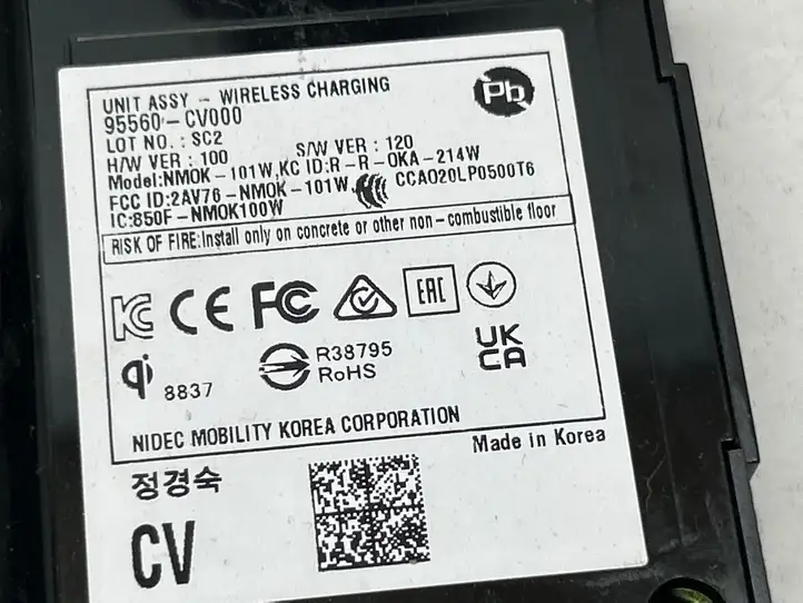 Kia EV6 (2021 - ) 95560CV000 Модуль беспроводной зарядки — фото 4