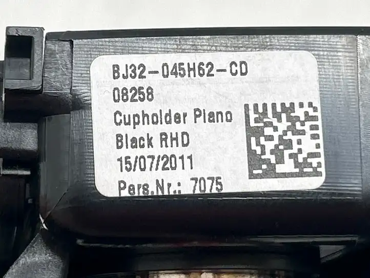 Land Rover Evoque I (2011 - 2015) BJ32045H62CD Ящик центральной консоли — фото 9