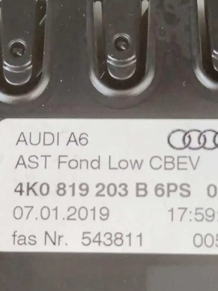 Audi e-tron (2018 - ) 4K0819203B Задний воздушный дефлектор — фото 7