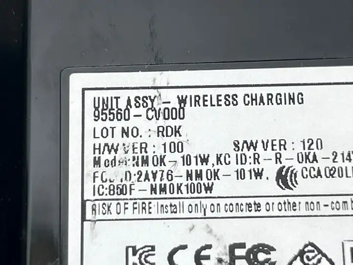 Kia EV6 (2021 - ) 95560CV000 Модуль беспроводной зарядки — фото 4
