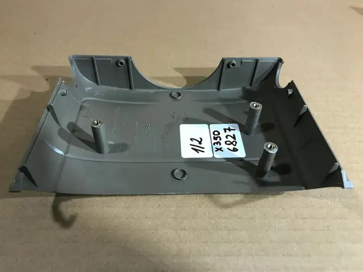 Jaguar XJ X350 (2003 - 2009) 2W933530AE Обшивка рулевой колонки — фото 12
