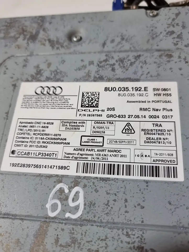 (2014 - 2018) 8U0035192E Магнитола / мультимедийная система — фото 3