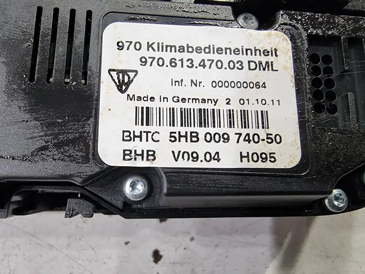Porsche Panamera (970) (2009 - 2013) 97065320332 Блок кнопок на панели — фото 2