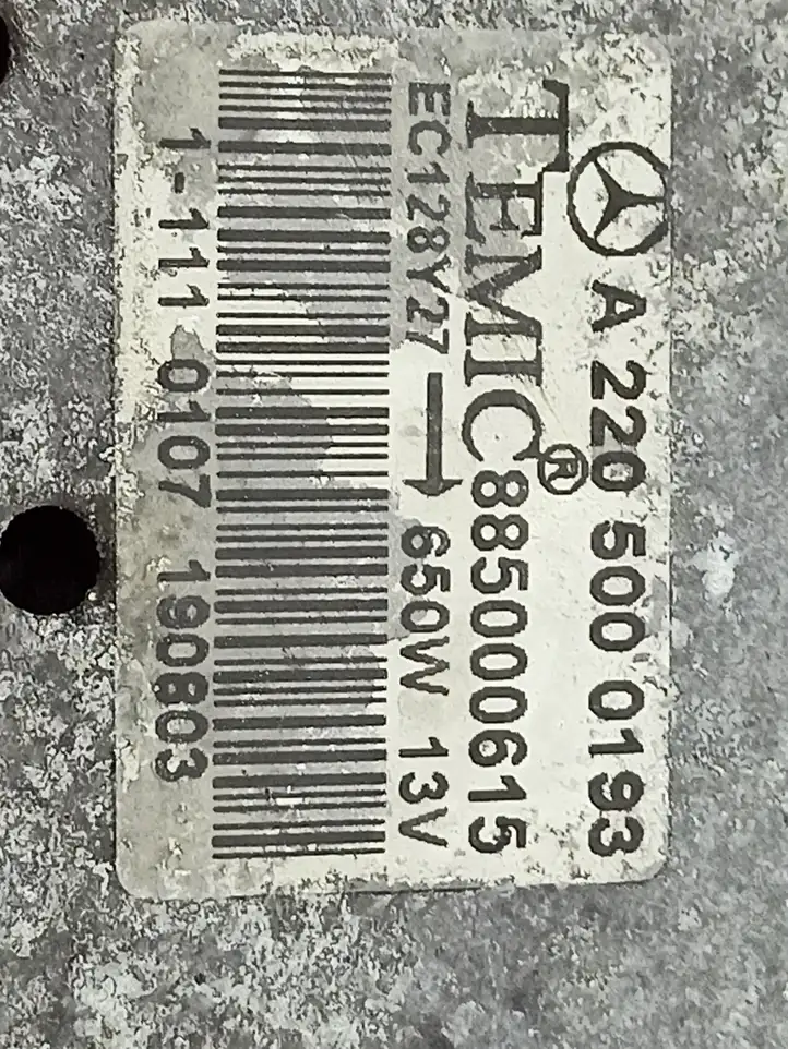 Mercedes-Benz E W211 (2002 - 2009) A2115000993 Дифузор радиатора — фото 2