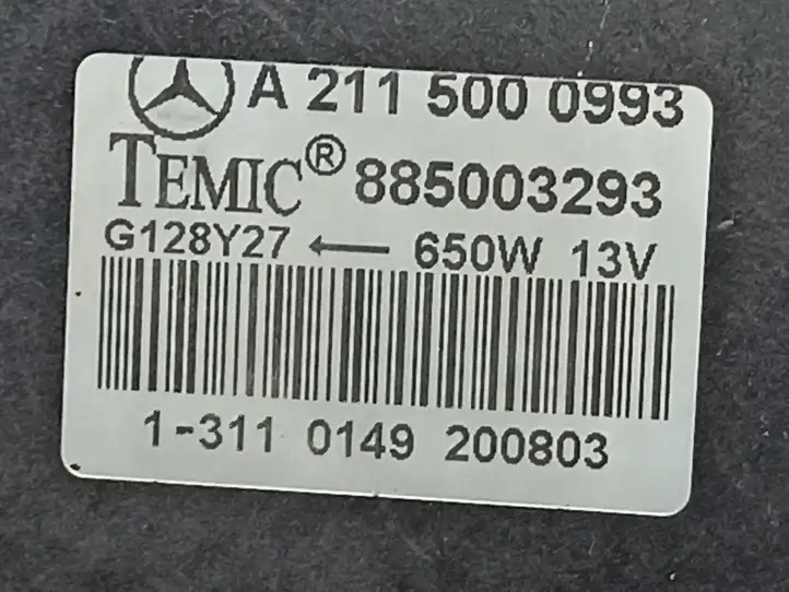 Mercedes-Benz E W211 (2002 - 2009) A2115000993 Дифузор радиатора — фото 6