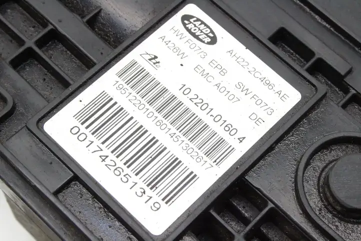 Land Rover Range Rover Sport L494 (2009 - 2013) AH222C496AE Привод ручного тормоза — фото 4