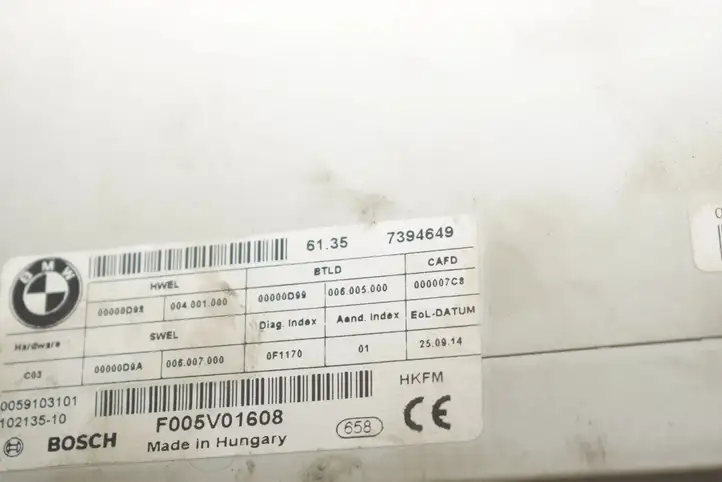 BMW 5 GT F07 (2010 - 2017) 9302262 Гидравлика крышки багажника — фото 3