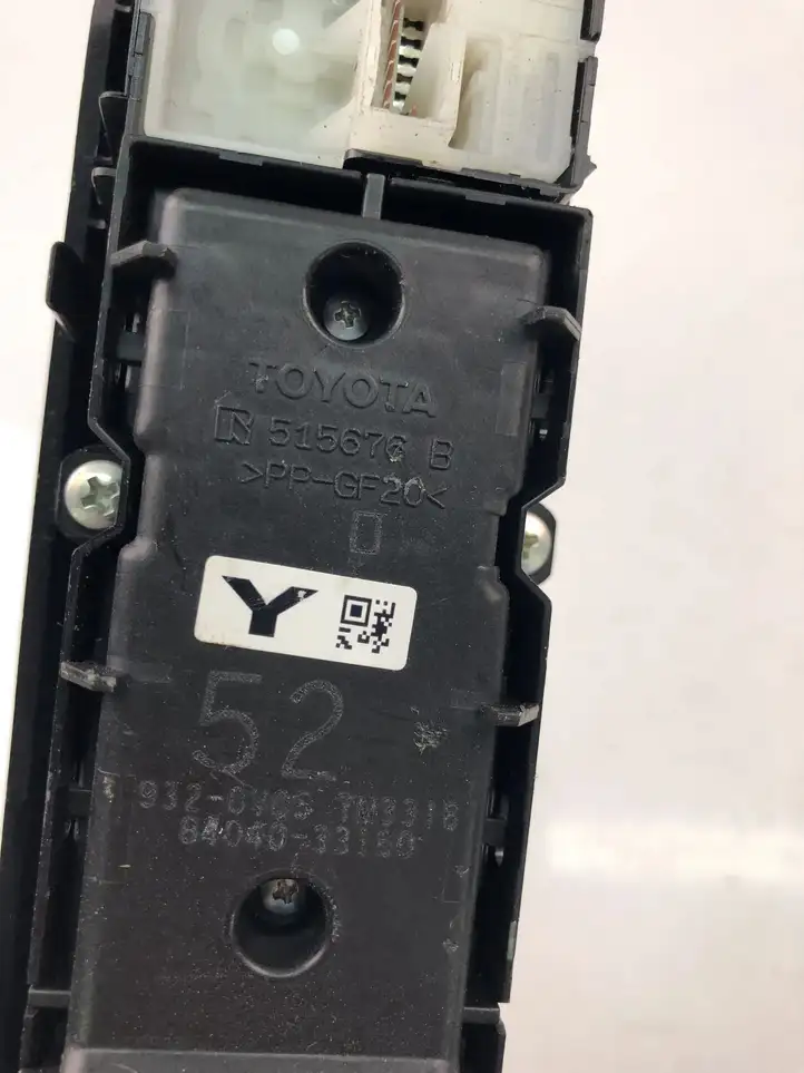 Toyota Camry VIII XV70 (2020 - ) 8404033160 Блок кнопок стеклоподъемников — фото 4