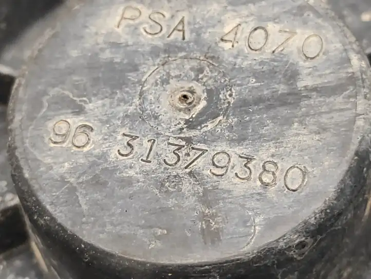 Citroen Xsara (1997 - 2006) 9631379380 Корпус воздушного фильтра — фото 7