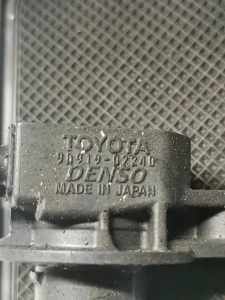 Toyota Yaris Verso (1999 - 2005) 9091902240 Катушка зажигания — фото 5