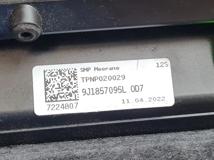 Porsche Taycan 9J1 (2019 - ) 9J1857095L Бардачок в сборе — фото 8