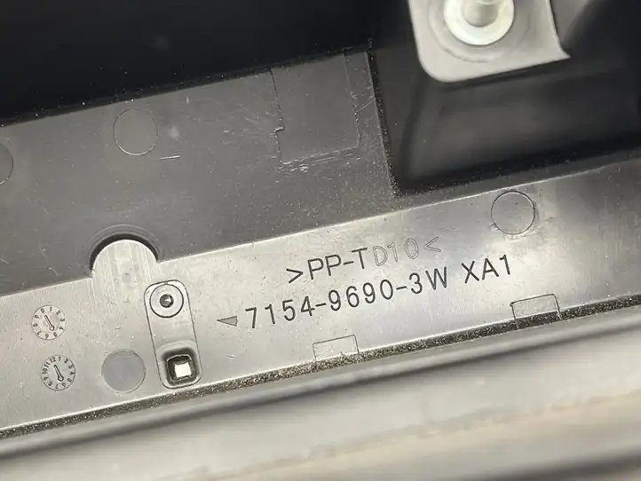 Lexus IS III XE30 (2013 - 2016) 71549690 Корпус ЭБУ двигателя — фото 3