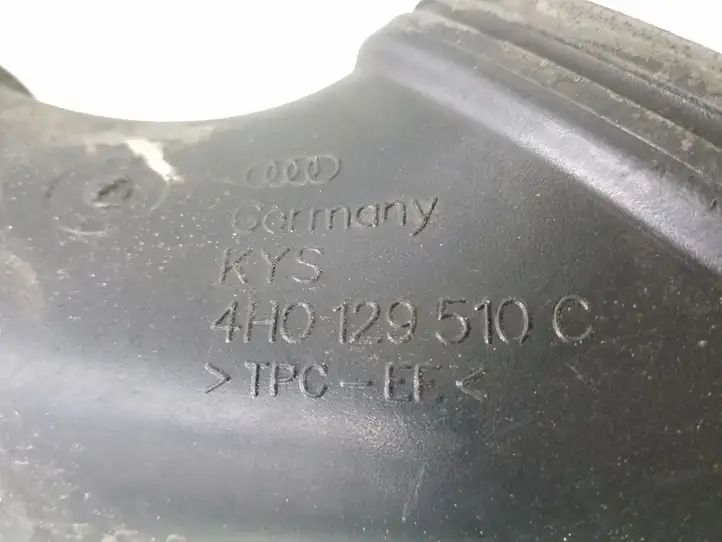 Audi A8 S8 D4 4H (2010 - 2014) 4H0129510C Детали воздухозаборника — фото 2