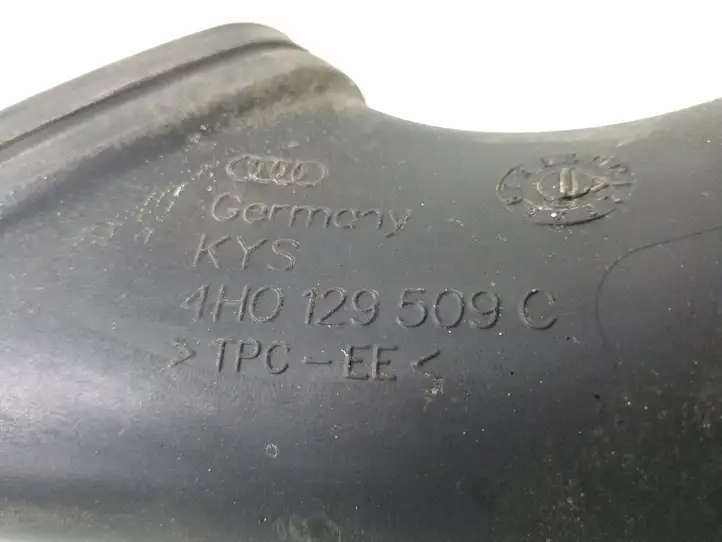 Audi A8 S8 D4 4H (2010 - 2014) 4H0129509C Детали воздухозаборника — фото 2