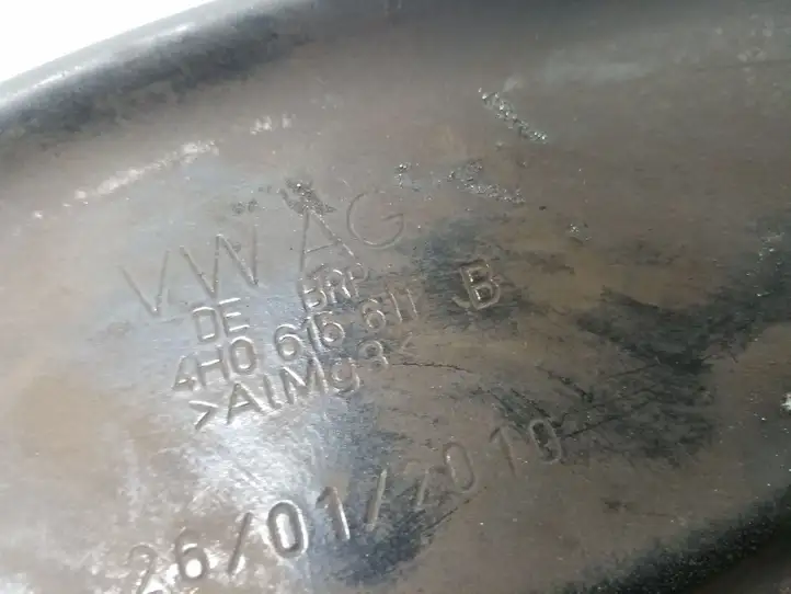 Audi A8 S8 D4 4H (2010 - 2014) 4H0615611B Защитный кожух заднего тормозного диска — фото 3